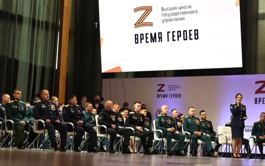 Участники проекта "Время героев" приступают к активным стажировкам